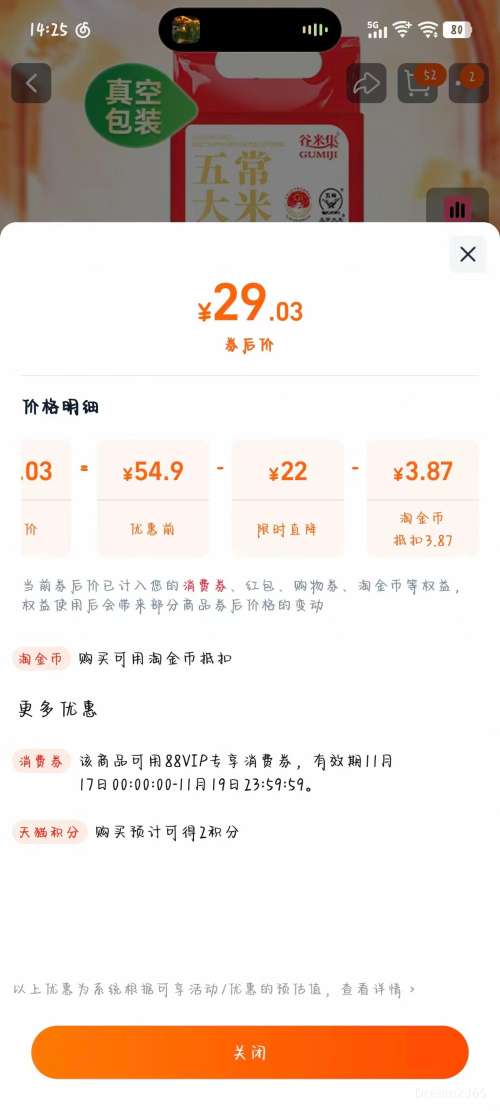 콵𣺹׼ һ峣װ 10*1Ż֤