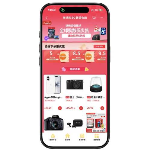 1Ԫߣ ߳18Ԫ 101ԪŻ֤