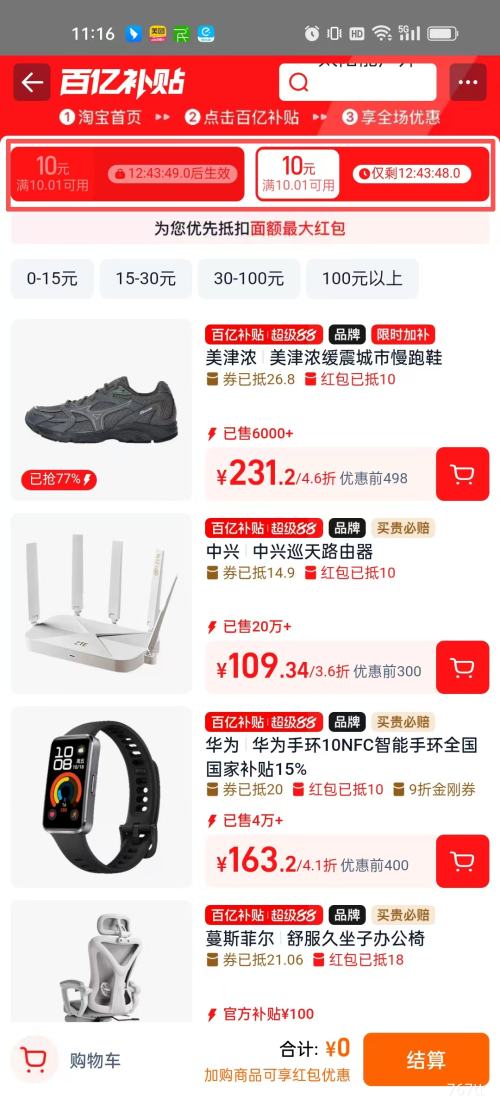 Ũ ¿ ƴ ˶ЬSPARK CN IIIŻ֤