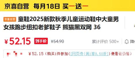 ͯЬ2025¿＾ͯ˶Ьдͯ è˫ һһ2Ż֤