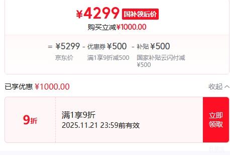 vivo X300 Pro ֻ ˾2APO 򵥰 12+256GŻ֤