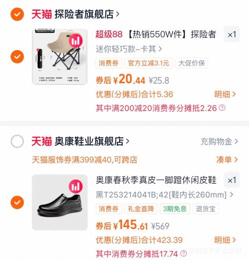 ٽۡ׵88VIPAokang ¿ Ƥ ƤЬŻ֤