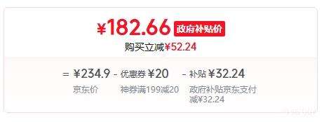 ٽۣģMideaֱƵůȡů HFS20DQŻ֤