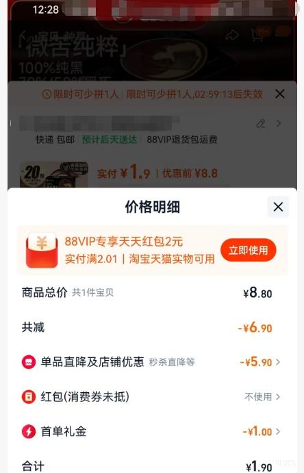 �����򣺱ȱ��� ���ɿ��� 20���Ż�֤��