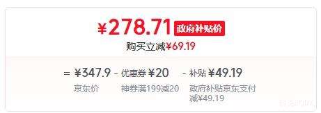 ٽۣģMideaʯīϩ߽ȡů HDS22LYRŻ֤