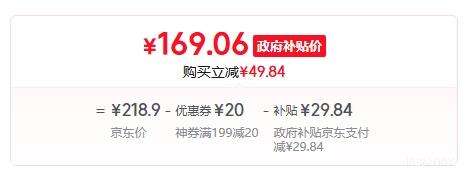 ٽۣmidea/ ȡů ܵů HFV20DR Ż֤