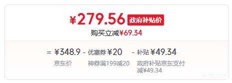 ٽۣmidea/ ȡů ʪ NY2513-16JW Ż֤