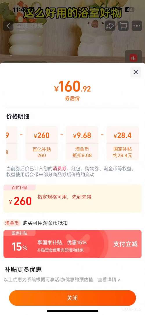 СȡůԡůϴڹʽʯīϩԡԵů װŻ֤