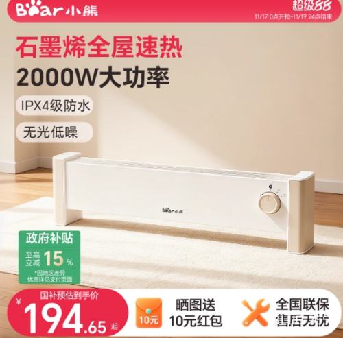 Сʯīϩ߽ȡůýܵůˮܺů ŷ°סťŻ֤