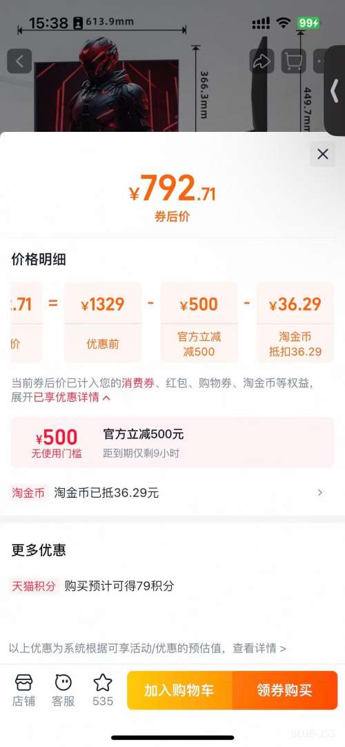 ߲ʺ AOC װʾ Q27G40E 27Ӣ硾2K/180Hz/Fast IPS//ֱ֧ڹҡ ٷŻ֤