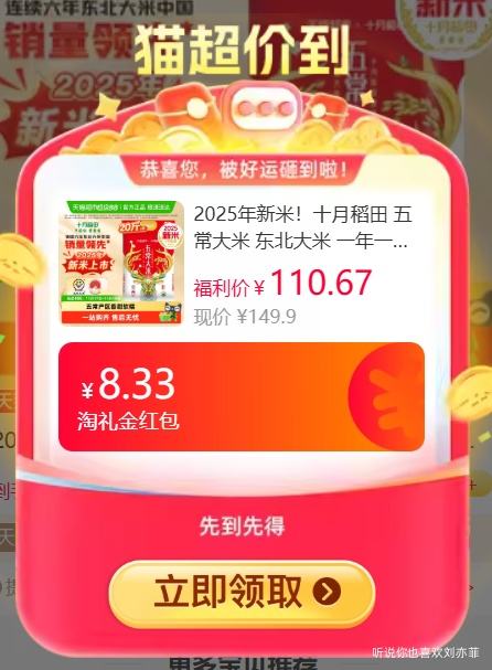 SHIYUEDAOTIAN/ʮµ 2 峣  10kg *1Ż֤