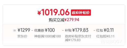 ۳C1D ̨ͶӰǼ 1080PЯͶӰ 680CVIA ȫԶԽŻ֤