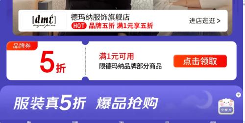 20㡢 ɷ콢 װ5Ż֤