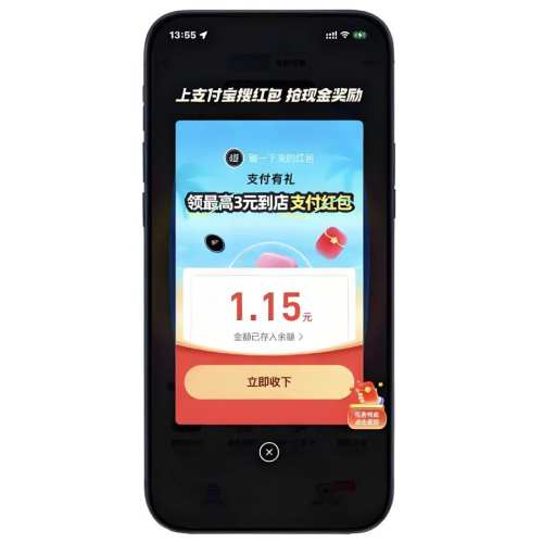 ë֧ ֽʵ1.15Ԫֽ ֽ