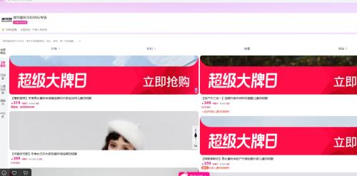 ΨƷ ˾ ȫ5۷ⶥŻ֤