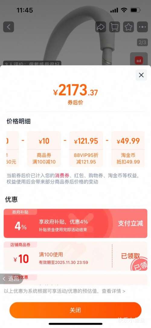 SONY/ WH-1000XM6  ͷʽ ɫŻ֤