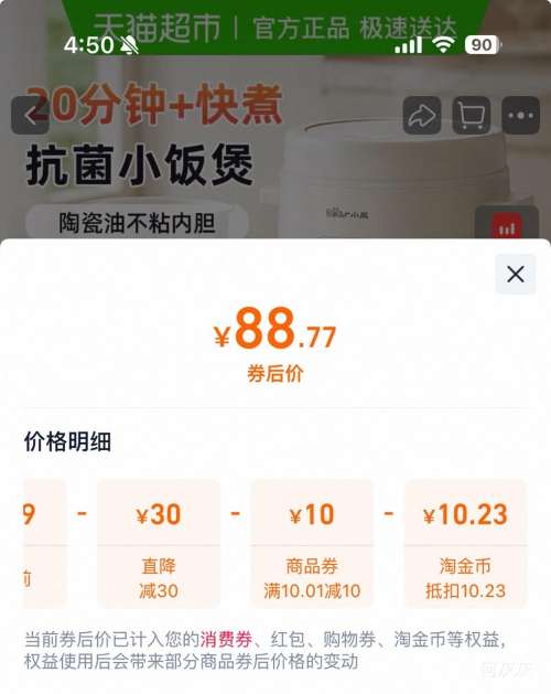 콵88VIPBear С DFB-S12C2 緹 е 1.2LŻ֤