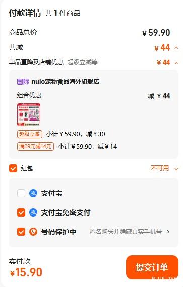 NuloŵϵеߵԳװЧ264Ż֤