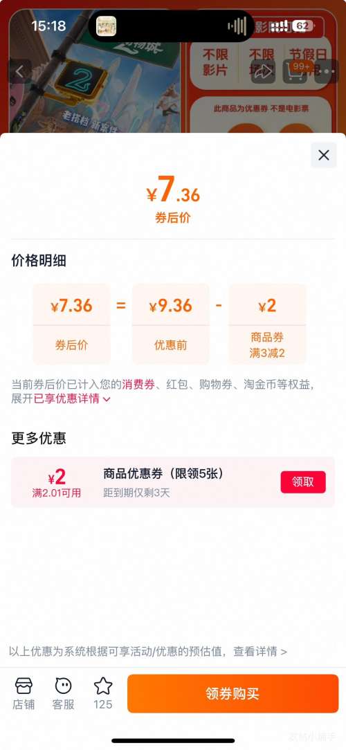 ӰƱ20ԪżŻȯ֧СԶ20ԪŻ֤