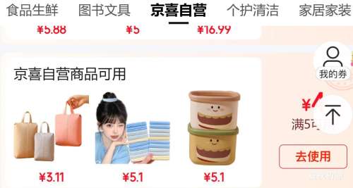 οƴЦͼս  1/54Ż֤