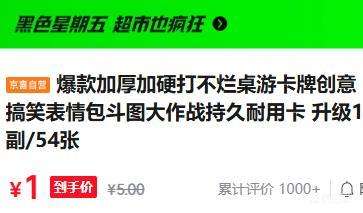 οƴЦͼս  1/54Ż֤