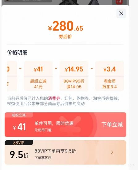 88VIPFILA ȻƼ ɫèצЬ Ż֤