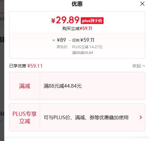 1ŻԱ  2װ¶ϰ70g+930gŻ֤