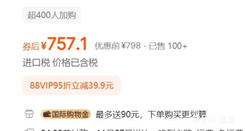 HUAWEI/��Ϊ FreeBuds Pro 4 �������� ѩ����Ż�֤��