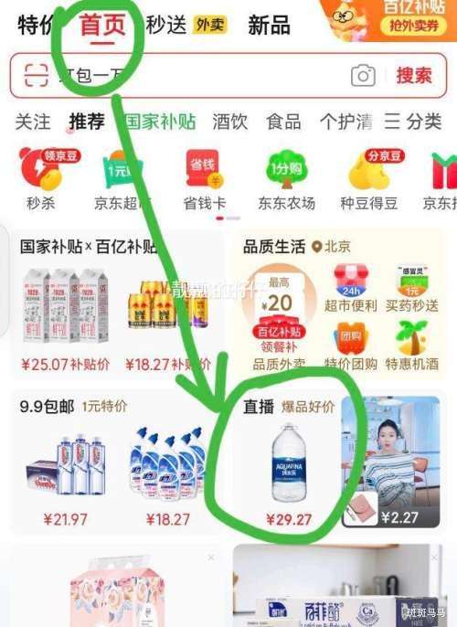 1ŻԱ  2װ¶ϰ70g+930gŻ֤