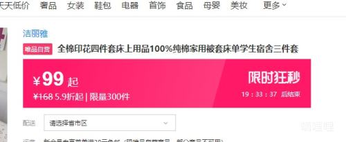  ȫӡļ״Ʒ100%޼ñ״ѧŻ֤