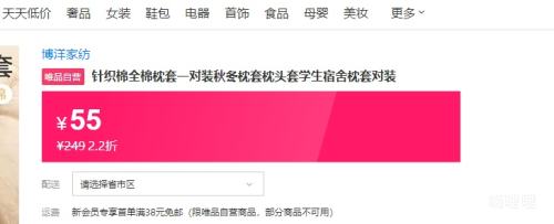 ҷ ֯ȫһװﶬͷѧ׶װŻ֤