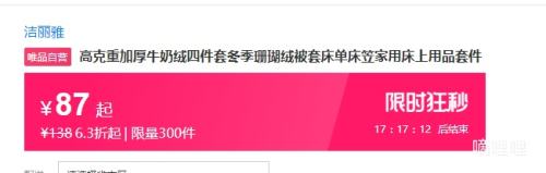  ߿ؼӺţļ׶ɺޱ״ҼôƷ׼Ż֤