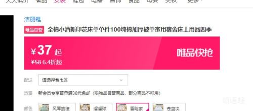  ȫСӡ100޼Ӻ񱻵ᴲƷļŻ֤