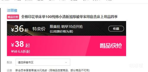  ȫӡ100С¼Ӻ񱻵ᴲƷļŻ֤