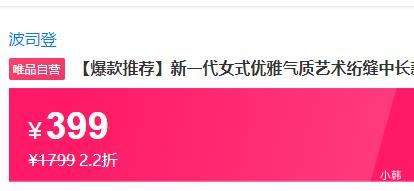 ˾ ƼһŮʽ笷г޷Ż֤