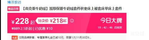 ҷ ߿ţޡӺůţ׼ﶬϱ״׼Ż֤