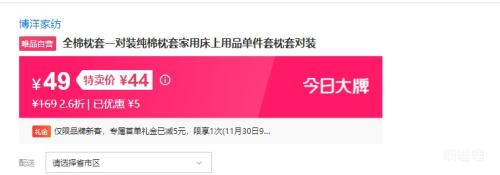 ҷ ȫһװ׼ôƷ׶װŻ֤