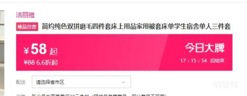  Լɫ˫ƴĥëļ״Ʒñ״ѧᵥŻ֤