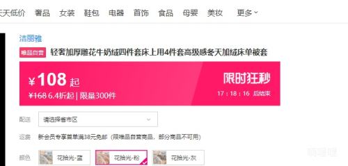  ݼӺţļ״4׸߼ж޴Ż֤