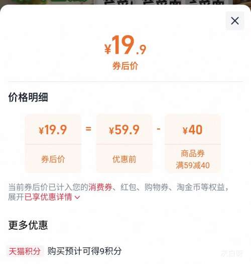 ڻ ɣҶ۲ Я 150g*10Ż֤