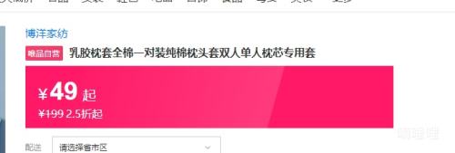 ҷ 齺ȫһװͷ˫˵оרŻ֤