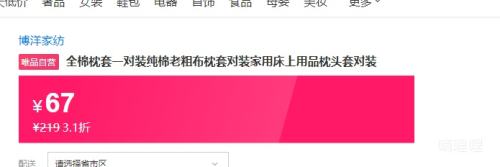 ҷ ȫһװϴֲ׶װôƷͷ׶װŻ֤