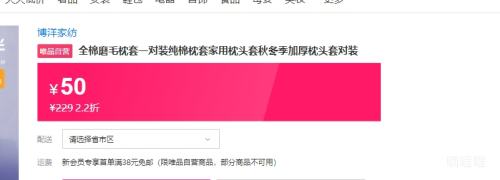 ҷ ȫĥëһװ׼ͷﶬӺͷ׶װŻ֤