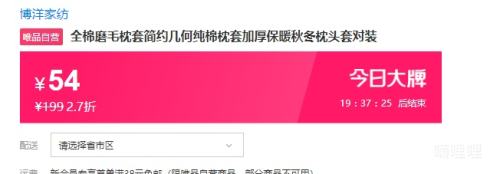 ҷ ȫĥë׼Լδ׼Ӻůﶬͷ׶װŻ֤