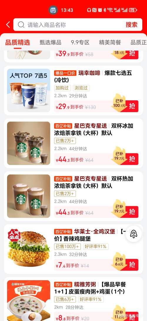  ǰͿ ˫ȼŨ󱭣 ĬŻ֤