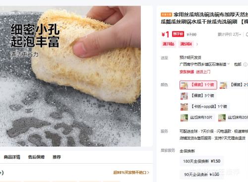  ˿ϴϴ벼 ӺȻ˿ ϴˢ װ1װŻ֤