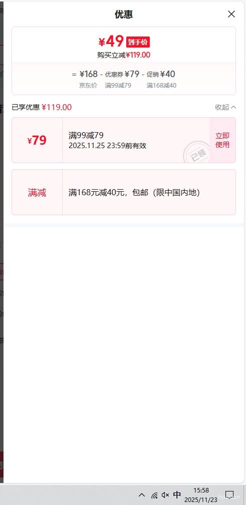 Nְֳ뵼پȳ|ԡɫ4000mAhŻ֤