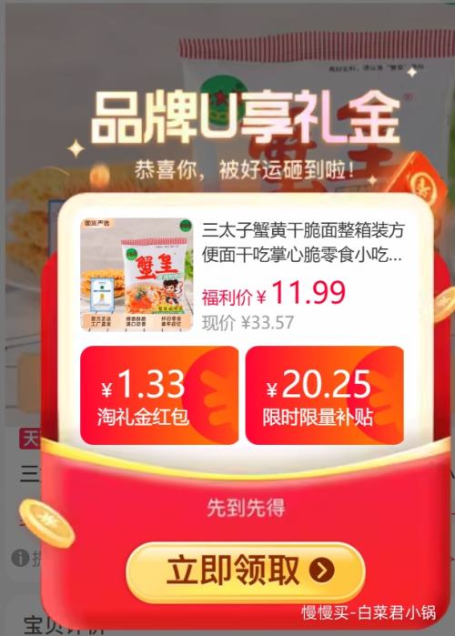 콵̫ зƸɴ 14g*45/Ż֤