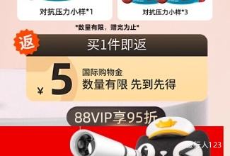 ڣOLLY ̼ĸˮɼĸι 16֧Ż֤