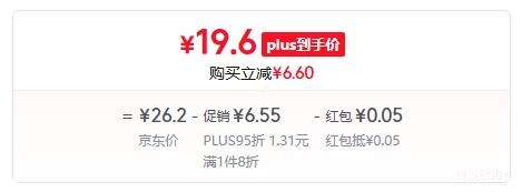 PLUSQUAKERʳƬ1000˹װ Ӫ ʳά ӰɰŻ֤